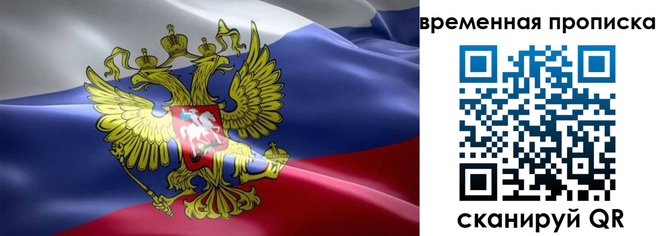 форма 3 в Новочеркасске